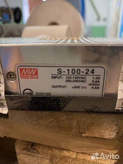 Блок питания 24v