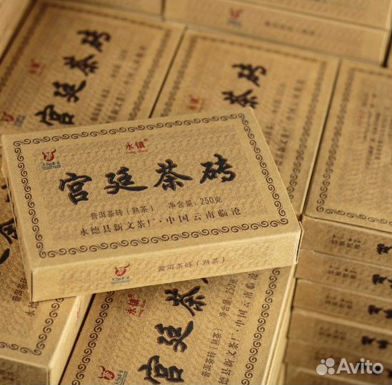 Китайский чай для бархатных нервишек