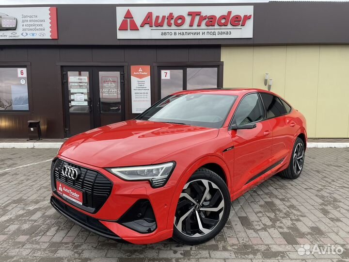 Audi e-tron Sportback 313 л.с. AT, 2021, 29 100 км
