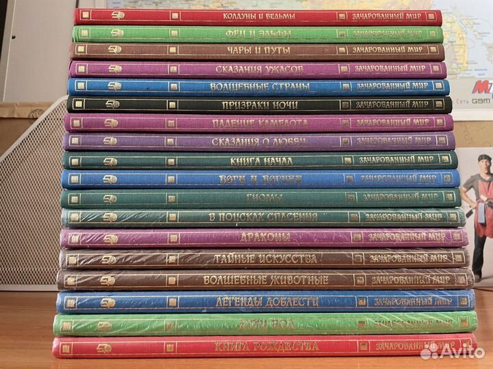 Книги серии 