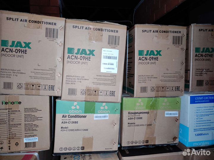 Внутренний блок сплит-системы denko 7,9,12,18,24