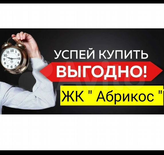 1-к. квартира, 36 м², 3/5 эт.