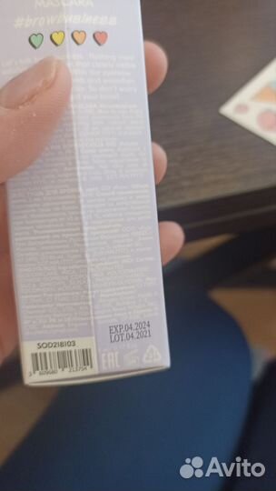 Тушь для бровей soda 003