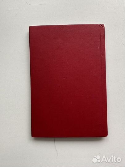 Обложка на паспорт СССР