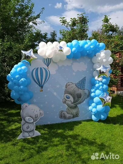 Воздушные шары, большая 3Д открытка