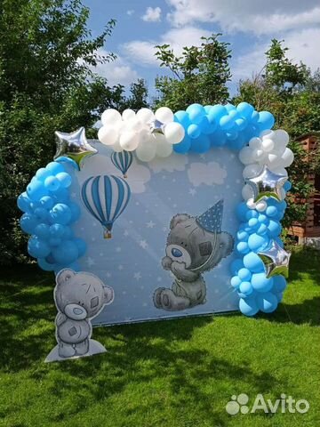 Воздушные шары, большая 3Д открытка