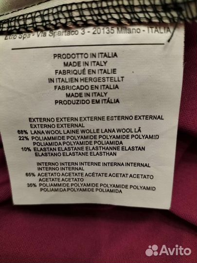 Платья etro, oasis и др
