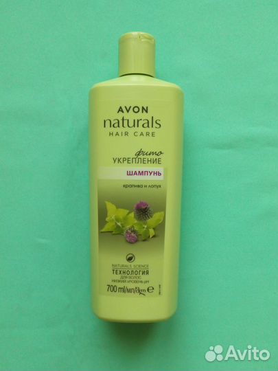 Шампунь для волос Крапива и лопух 700мл Avon