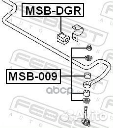 Втулка стабилизатора mitsubishi carisma 95-03/S