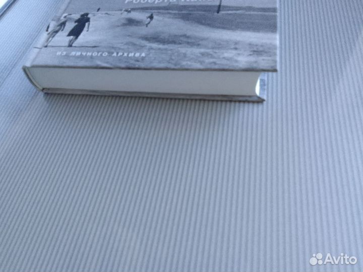 Д. Стейнбек 