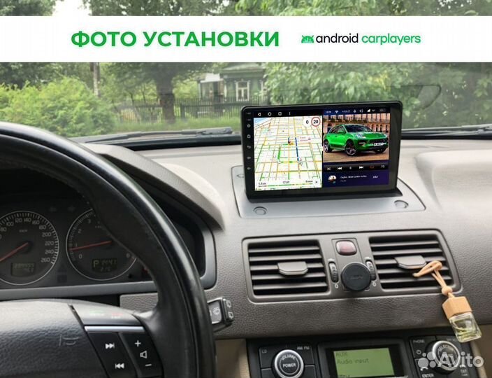 Переходная рамка Volvo XC-90 2007-15 9