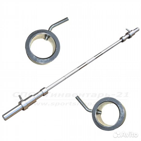 Грифы для штанги посадочный диаметр 25/26мм