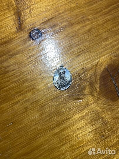 Лот копанины