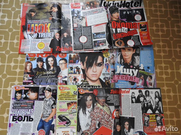 Tokio Hotel коллекция постеры, интервью, журналы