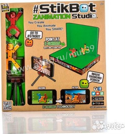 Стикбот Stikbot студия