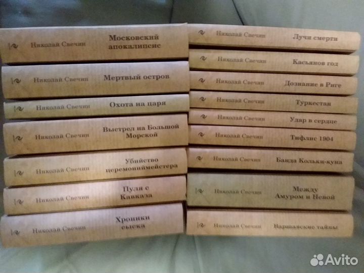 Книги детективы, приключения,триллеры