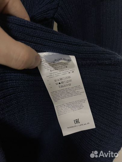 Водолаз Stone Island (Ориг)