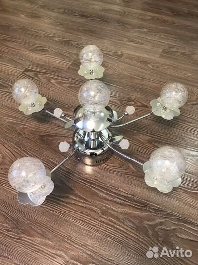 Люстра светодиодная