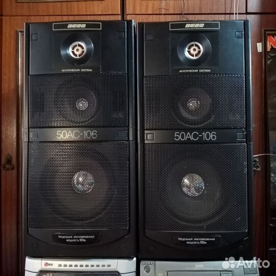 Колонки для компьютера S-70 2х100вт 4ом