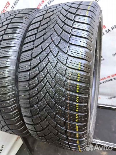 Bridgestone Blizzak LM-005 215/50 R17 95V