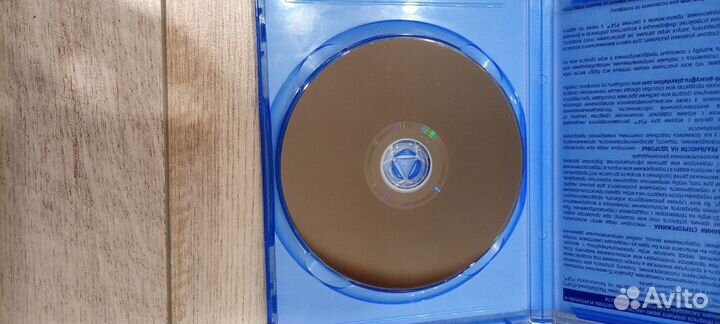 Horizon zero down Игра на ps4/ps5