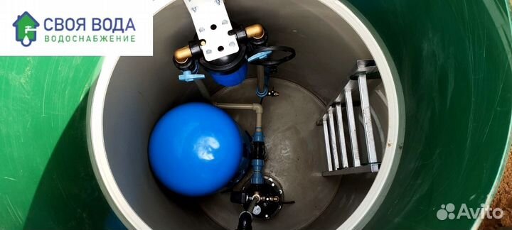 Кессон от произодителя (изготовим любой размер)