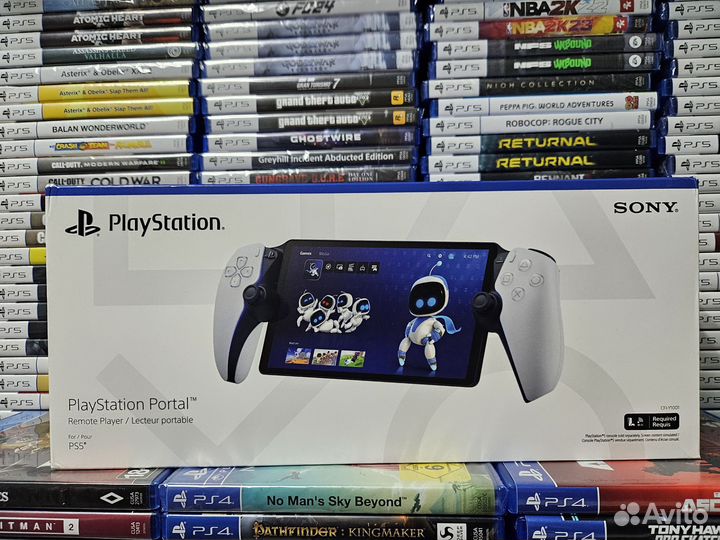PlayStation portal PS5
