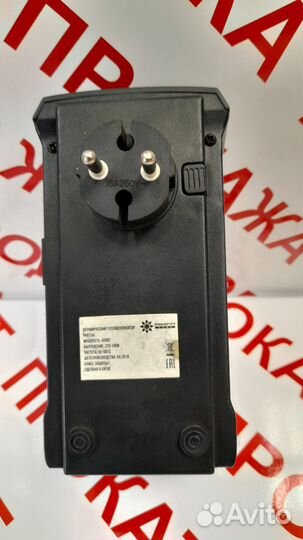 Керамический тепловентилятор proff1 б 43-3704