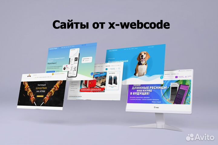 Создаю интернет-магазины на CMS WordPress