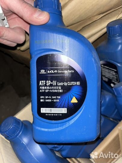 Масло трансмиссионное ATF SP4 hyundai/kia