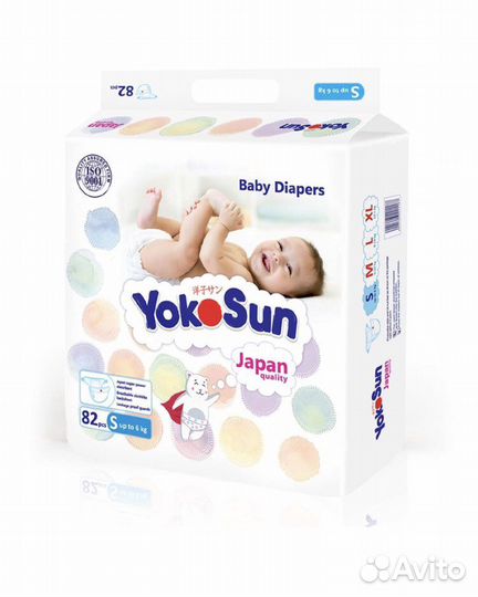 Yokosun трусики/подгузники все размеры