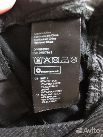 Комбинезон шорты