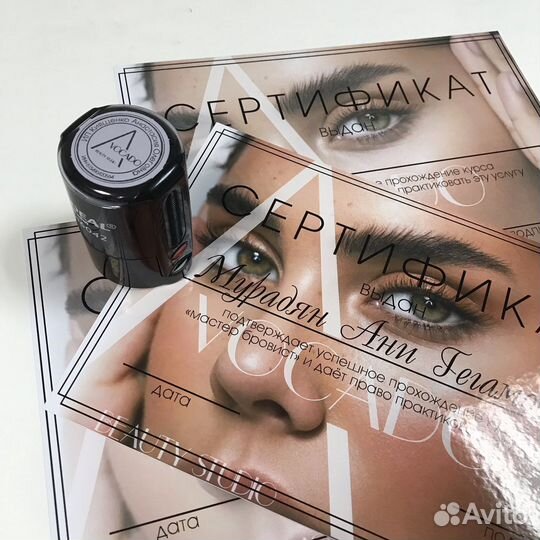 Визитки, Листовки, Буклеты