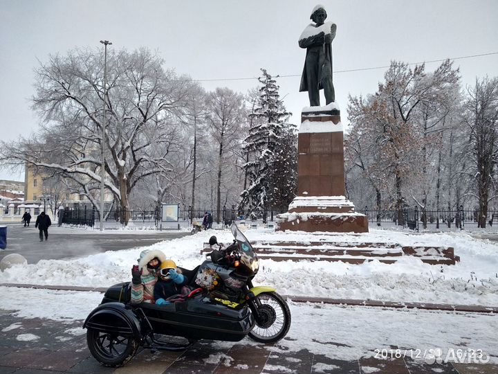 Люлька для мотоцикла