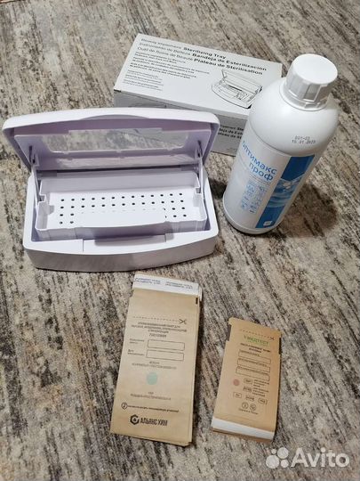 Маникюрный набор