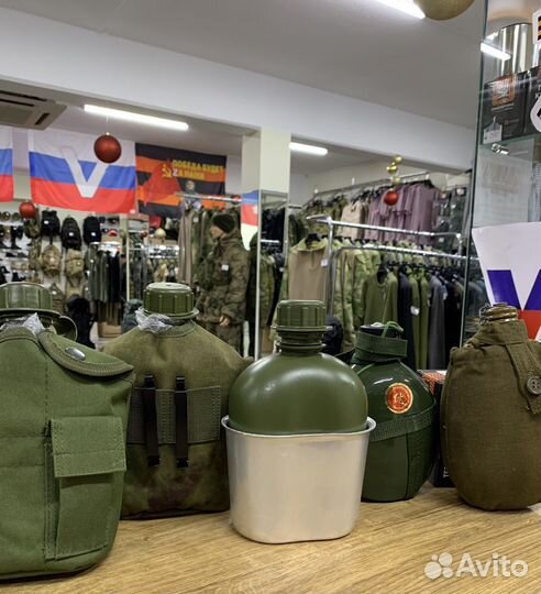 Фляга,очки,наколенники тактические