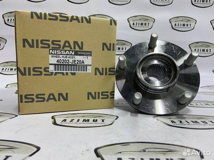 Ступица передняя nissan оригинал