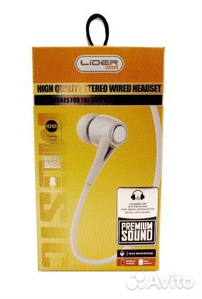 Наушники с микрофоном Lider White