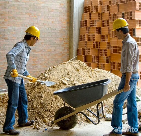 Разнорабочие-грузчики с почасовой оплатой