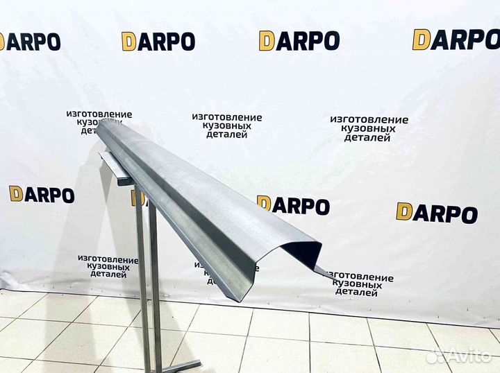 Пороги для Skoda Fabia 2 2007-2010 (mk2)