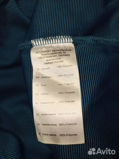 Вело шорты и джерси Nakamura