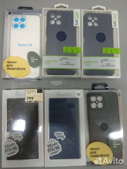 Чехлы для телефонов