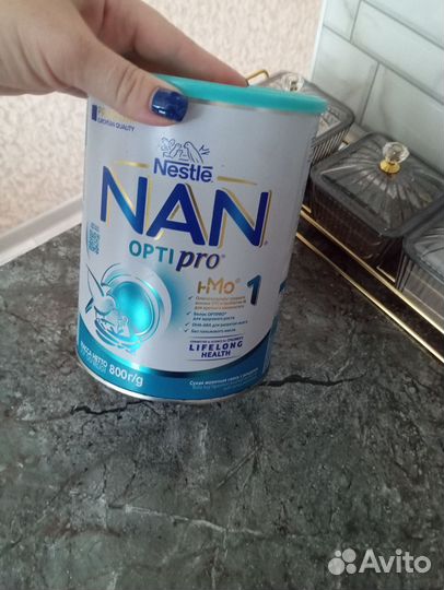 Детская смесь