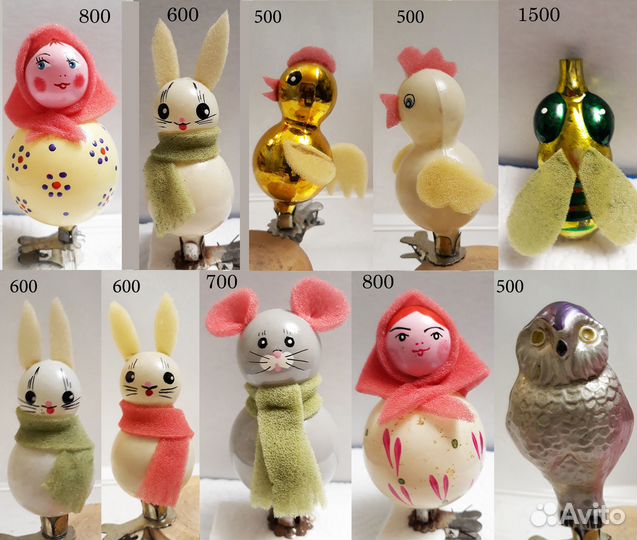 Елочные игрушки