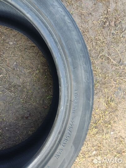 Toyo DRB 225/45 R17 94W
