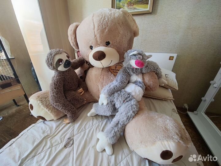 Плюшевый медведь Большой