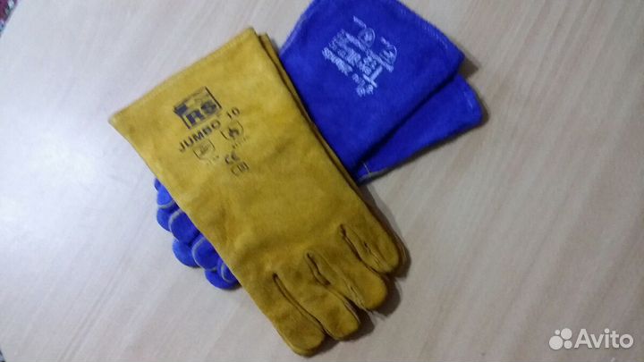 Перчатки