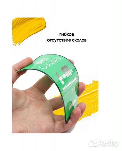 Защитное стекло Honor 8A/8APro /Y6 2019/Y6s керам