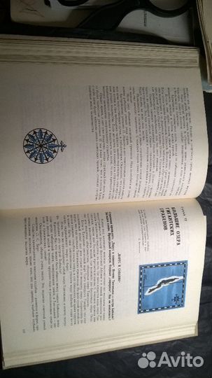 1977 г. А. Муранов