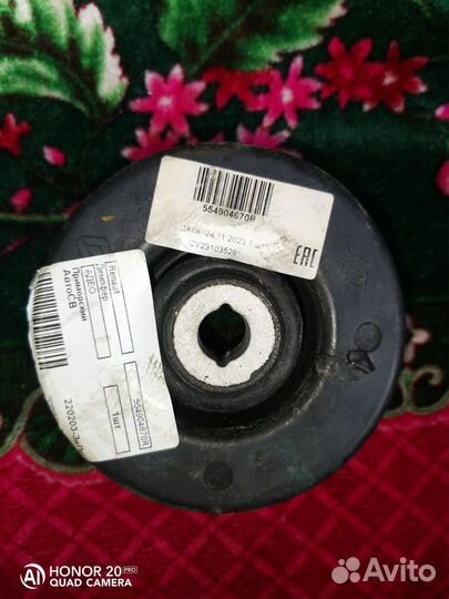 Демпфер двигателя Renault